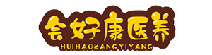 会好康医养